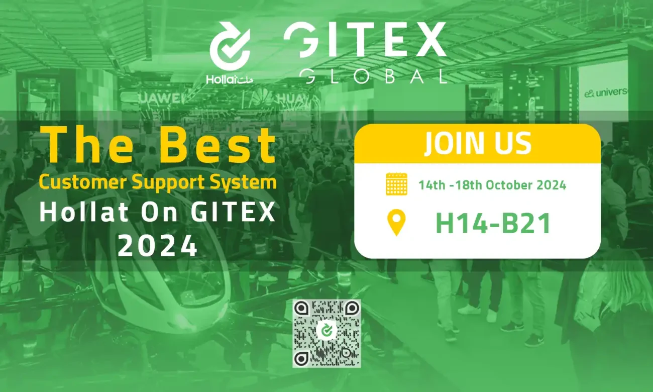 Best Customer Support System