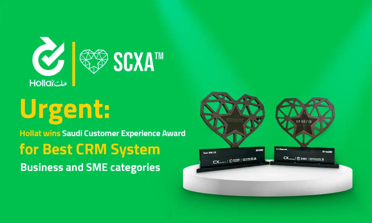 Saudi Customer Experience Award