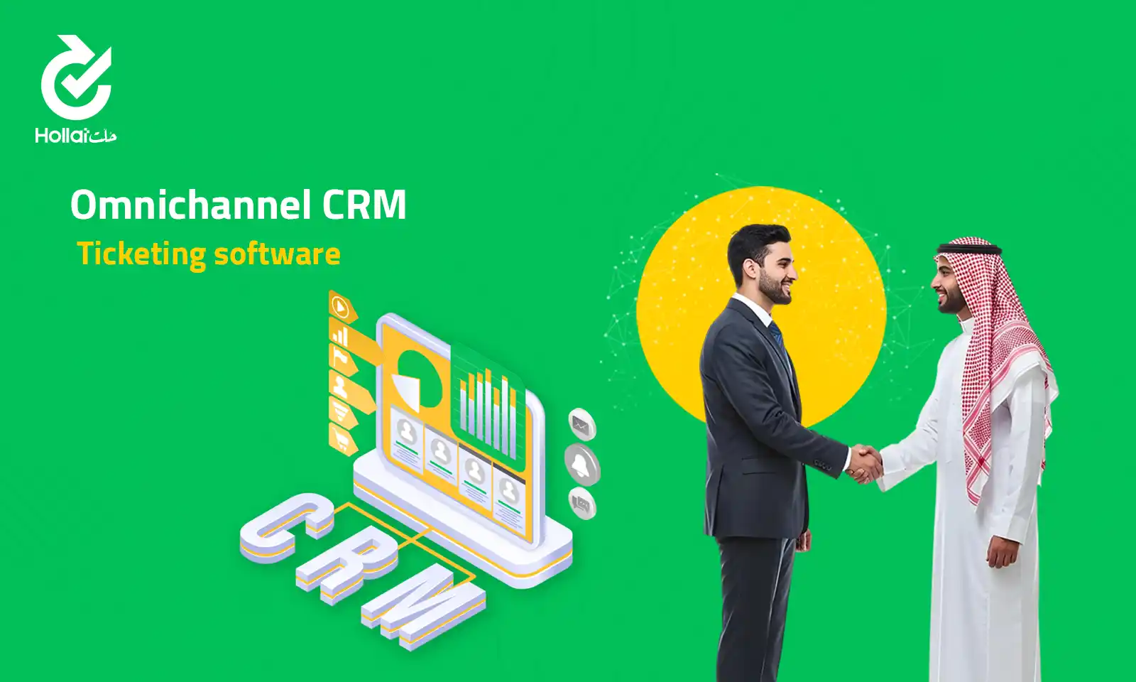 crm ticketing software
