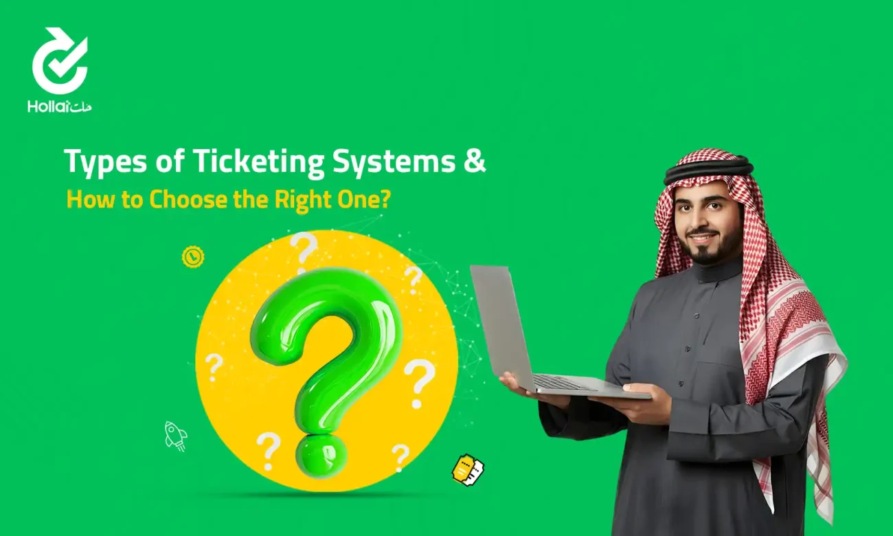 types of ticketing system